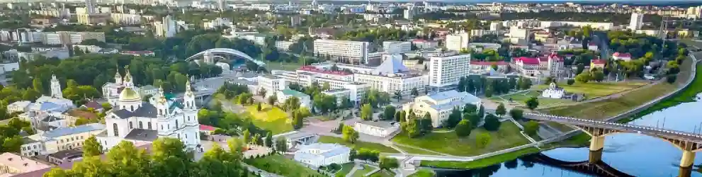 Фото города Витебска